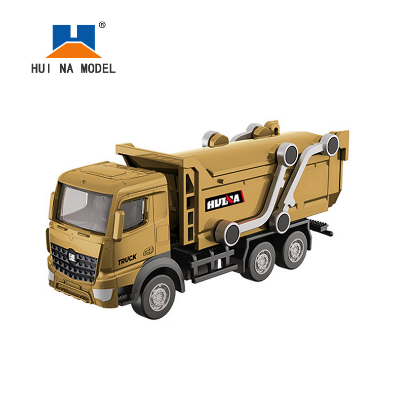 7021-城市渣土车