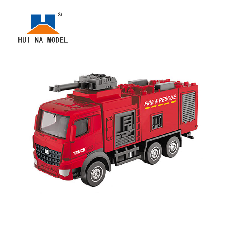 7018-喷水消防车