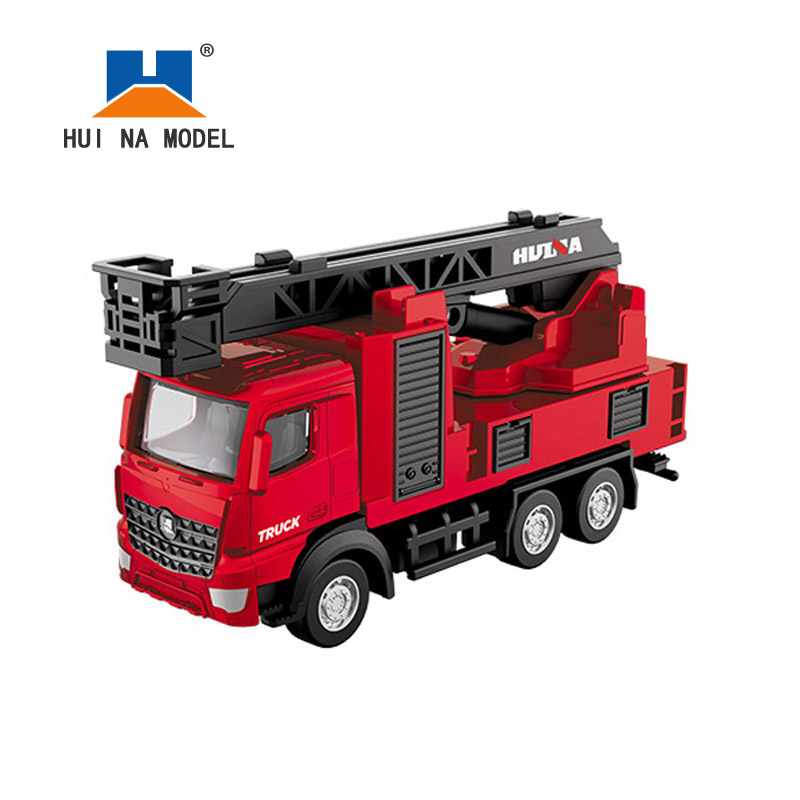 7017-云梯消防车