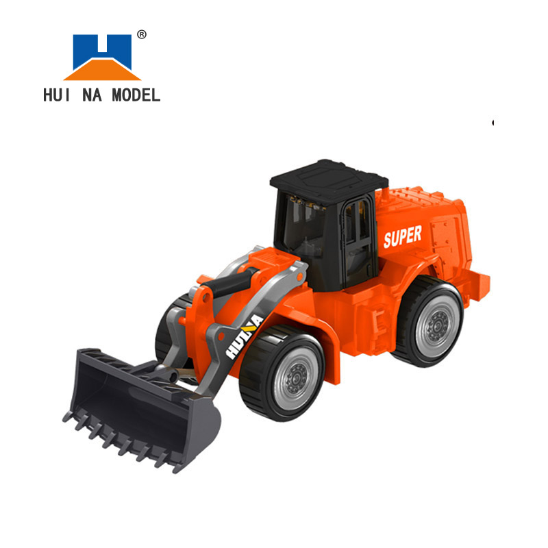 7015中文-装载机