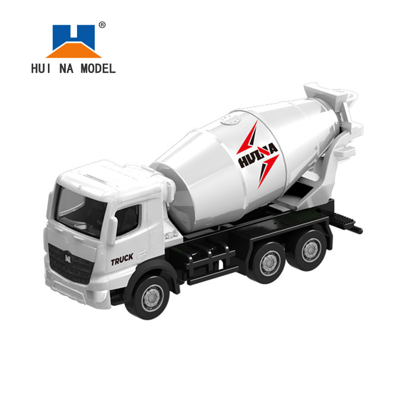 7014中文-搅拌车