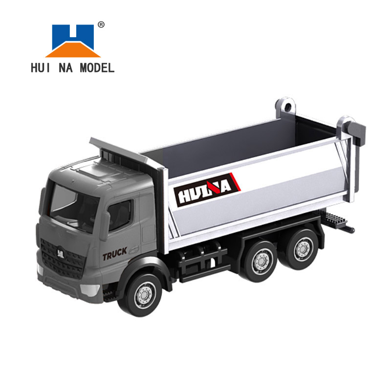 7012中文-自卸车