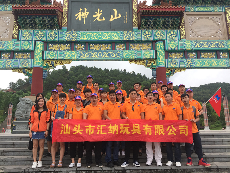 Company Travel Activities