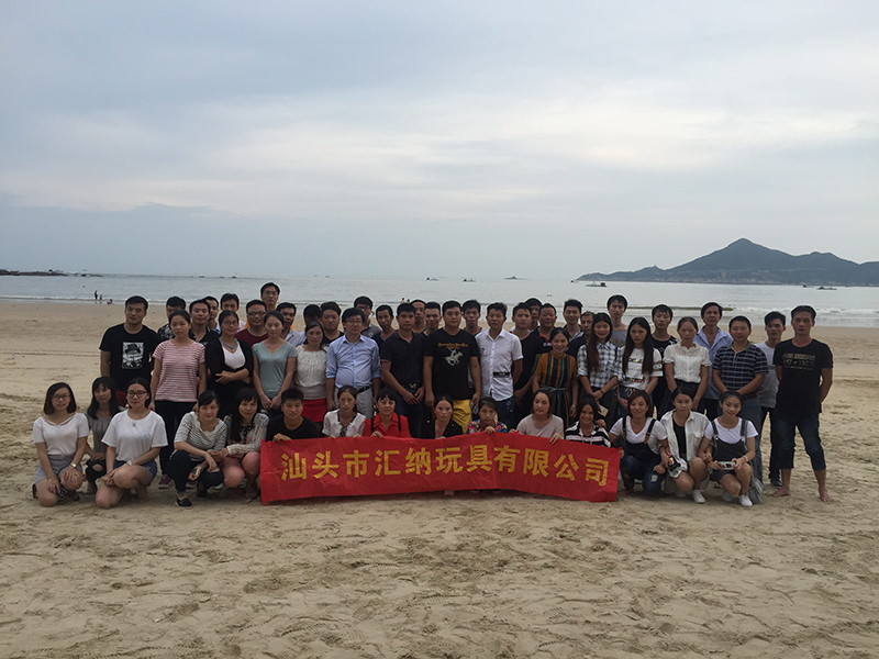 Company Travel Activities